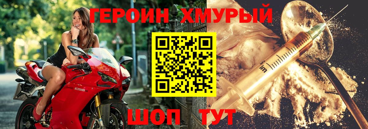 Марихуана  Дальнегорск  Cocaine  МЕФ кристаллы  Вход с VPN  Вейп ТГК 