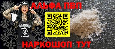 ГАЛЛЮЦИНОГЕННЫЕ ГРИБЫ Гусь-Хрустальный
