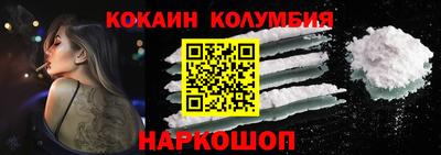 скорость mdpv Гусев