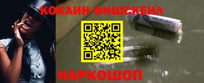 ГАЛЛЮЦИНОГЕННЫЕ ГРИБЫ Гусь-Хрустальный
