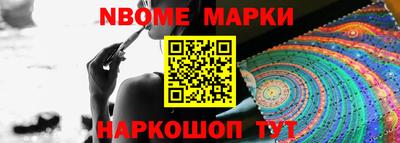 ГАЛЛЮЦИНОГЕННЫЕ ГРИБЫ Гусь-Хрустальный