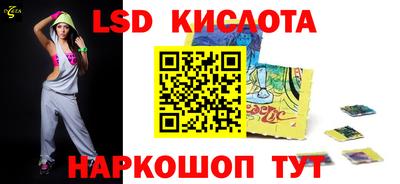 мдма Гусиноозёрск