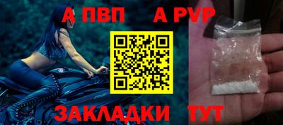 ГАЛЛЮЦИНОГЕННЫЕ ГРИБЫ Гусь-Хрустальный