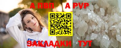 ГАЛЛЮЦИНОГЕННЫЕ ГРИБЫ Гусь-Хрустальный