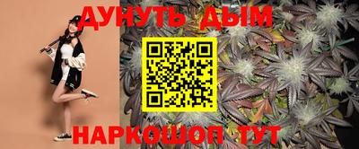 ГАЛЛЮЦИНОГЕННЫЕ ГРИБЫ Гусь-Хрустальный