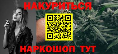 ГАЛЛЮЦИНОГЕННЫЕ ГРИБЫ Гусь-Хрустальный