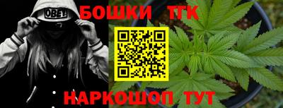ГАЛЛЮЦИНОГЕННЫЕ ГРИБЫ Гусь-Хрустальный
