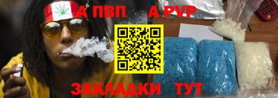ГАЛЛЮЦИНОГЕННЫЕ ГРИБЫ Гусь-Хрустальный