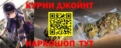 скорость mdpv Гусев