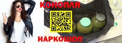 скорость mdpv Гусев
