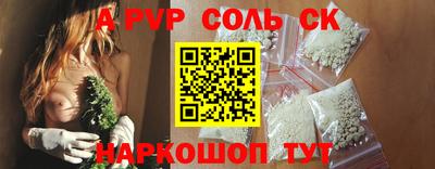 ГАЛЛЮЦИНОГЕННЫЕ ГРИБЫ Гусь-Хрустальный
