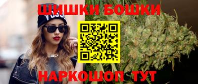 ГАЛЛЮЦИНОГЕННЫЕ ГРИБЫ Гусь-Хрустальный