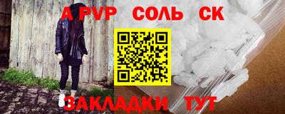 ГАЛЛЮЦИНОГЕННЫЕ ГРИБЫ Гусь-Хрустальный