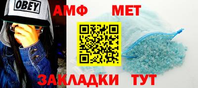 скорость mdpv Гусев