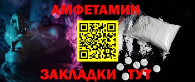 скорость mdpv Гусев