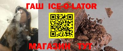 скорость mdpv Гусев