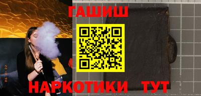 ГАЛЛЮЦИНОГЕННЫЕ ГРИБЫ Гусь-Хрустальный