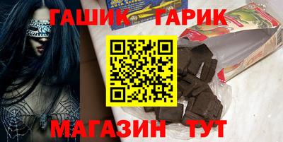 скорость mdpv Гусев