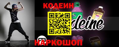 мдма Гусиноозёрск