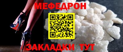 ГАЛЛЮЦИНОГЕННЫЕ ГРИБЫ Гусь-Хрустальный